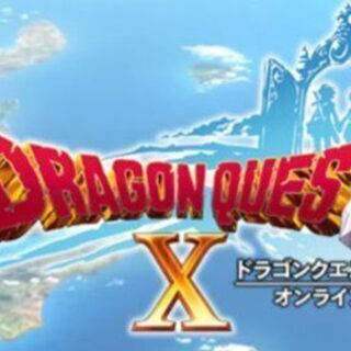ドラクエ10フレ募集♪