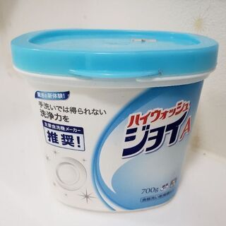 食洗機用洗剤　残量1/3