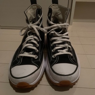 Converse Run Star Hike