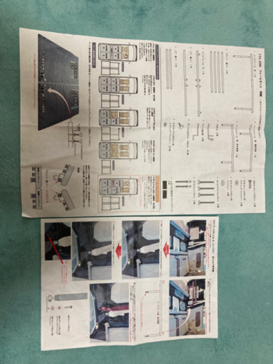 破格値！エブリィDA17V JOINターボ 専用ベッドキットブラックレザー