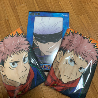未使用品　呪術廻戦　プレミアムバスタオル　箱なし