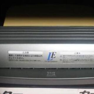 A4ラミネーターの画像