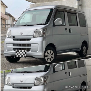 ⭐️新着‼️ハイゼットカーゴ 高年式低走行 ⭐️