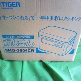 タイガー餅つき機 力じまん SMG−3604CR