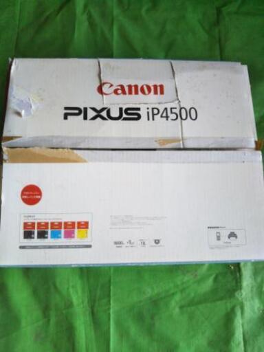 その他 Canon pixus ip 4500