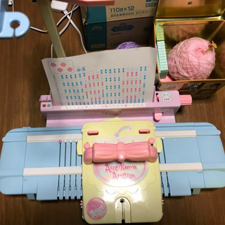 子供用編機のおもちゃ　あむかわアミーナ　今週まで