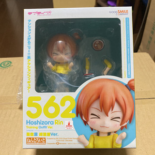 ラブライブ　星空凛　ねんどろいど