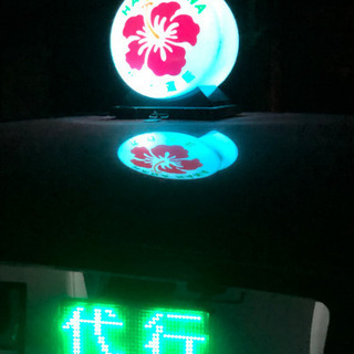 運転代行ドライバー(二種免許所持者)