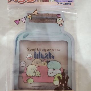 すみっコぐらし　ジッパーの画像