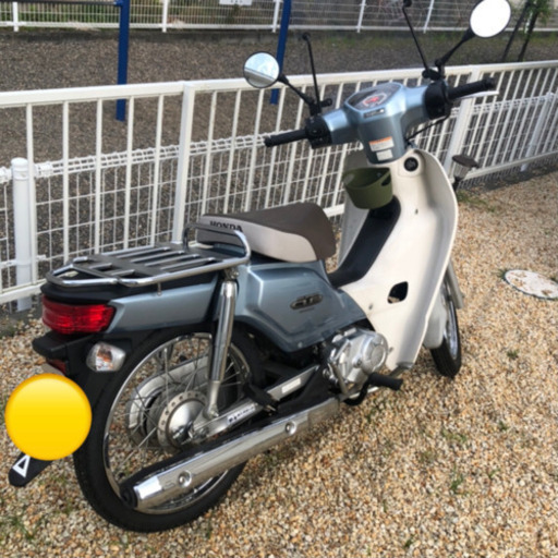 ホンダ　スーパーカブ　110