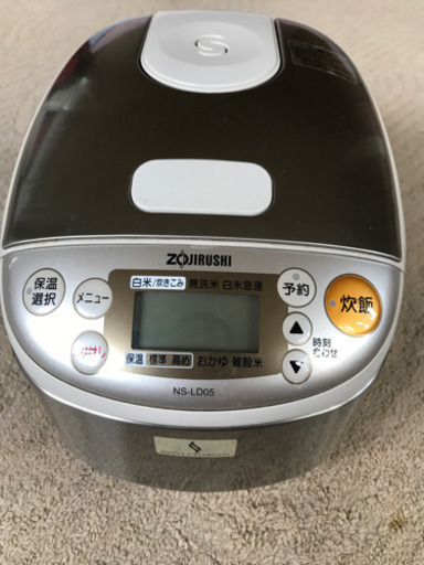 ZOJIRUSHI 3号炊き炊飯器★