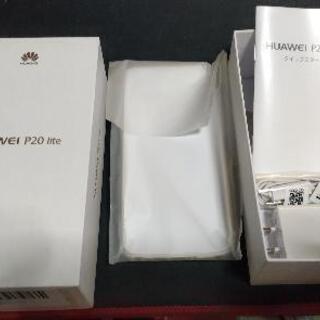 再📱Huawei P20 lite