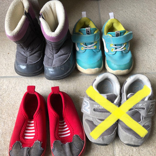 13〜14cm スニーカー　ブーツ　あげます！