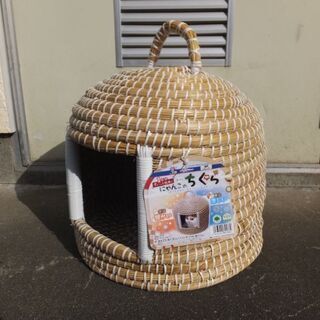 ペット用品 猫ちぐら 猫ベッド 未使用品