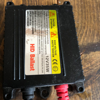 HIDバラスト付きセット!！　D1R/D1S/D2R/D2S 対応の画像