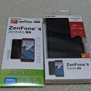 ZenFone4カスタマイズモデル 中古美品　欠品無しの画像