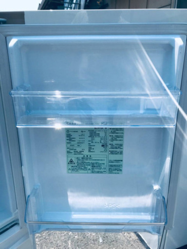 ③✨2020年製✨1349番 無印用品✨ノンフロン電気冷蔵庫✨MJ-R13A‼️