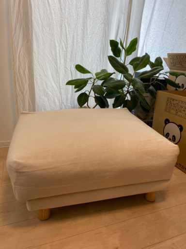 【美品・使用期間約1年】無印良品 オットマン 本体、脚、カバー込み