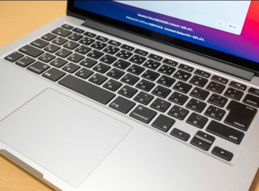 MacBook Pro2013