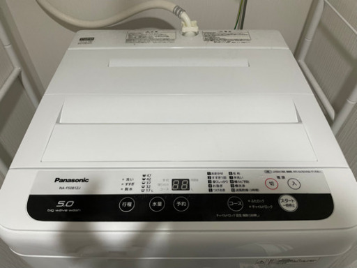 洗濯機　Panasonic NA-F50B12J