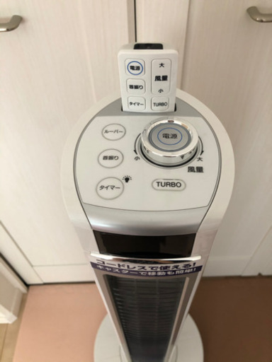 【美品】コイズミ コードレスタワーファン KTF-0571 扇風機 タワー型