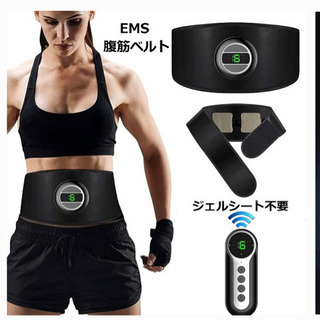 【新品未使用】EMS腹筋ベルト ダイエット腹巻き 腹筋マシン お...