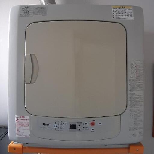 ガス衣類乾燥機5kg用（要修理）