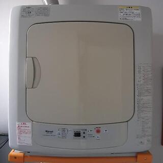 ガス衣類乾燥機5kg用（要修理）
