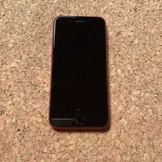 I phone SE2  
