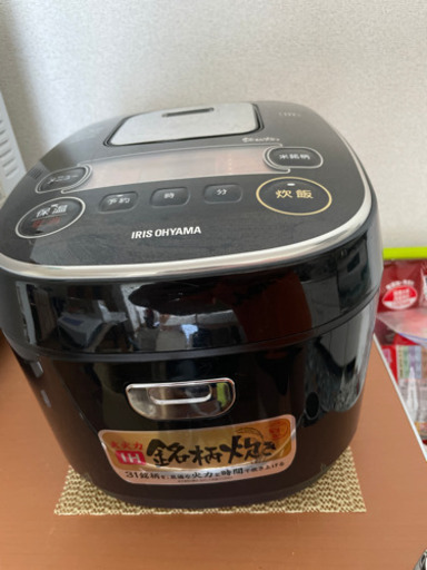 アイリスオーヤマIH炊飯器　銘柄炊き5.5合