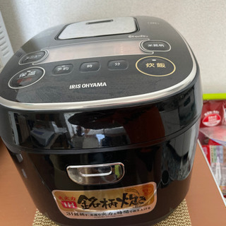 Amazon | アイリスオーヤマ 炊飯器 5.5合 マイコン式 50銘柄炊き分け機能 極厚火釜 玄米 2022年モデル RC-MEA50-W  ホワイト | アイリスオーヤマ(IRIS OHYAMA) | 炊飯器 通販