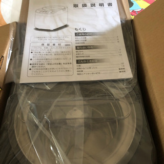アイリス製精米機、その他テレビ、ワンダーコアの画像