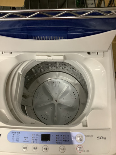 ヤマダ電機オリジナル　全自動電気洗濯機　(5.0kg) リサイクルショップ宮崎屋21.6.27F
