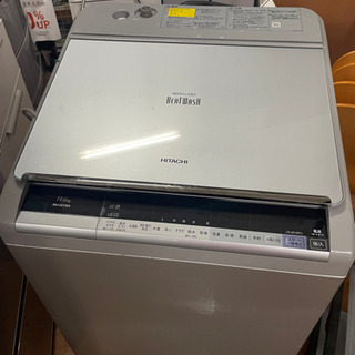 ヒタチ　縦型乾燥洗濯機　BW-DX110A2017年製