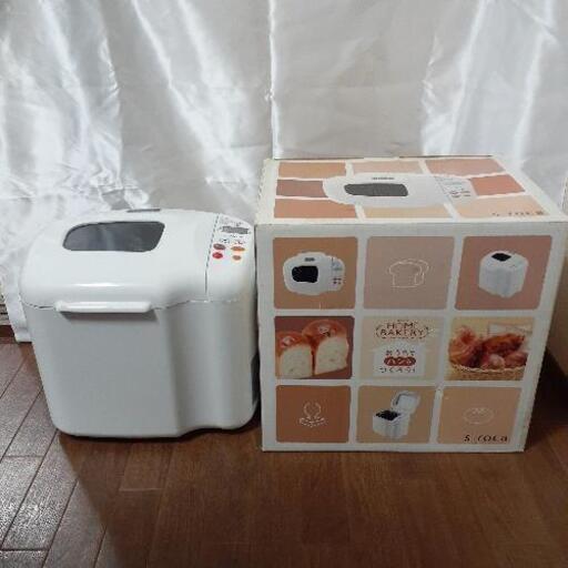 【売れました】sirocaホームベーカリーSHB-12W２斤対応　餅つき機能他13メニュー搭載
