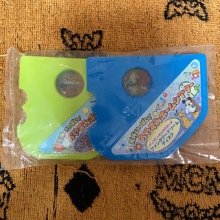 おやすみホームシアター ディズニーキャラクターズの画像