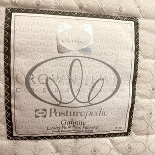 定価50万★ シーリー　クラウンジュエル　クイーンサイズ＆ベッドフレームの画像