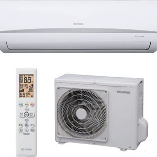新品エアコン6畳用！標準取付け工事込！既設エアコン撤去無料！
