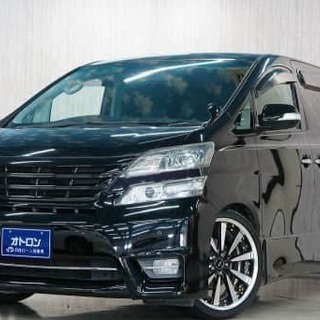 トヨタ ヴェルファイア ２．４Ｚ