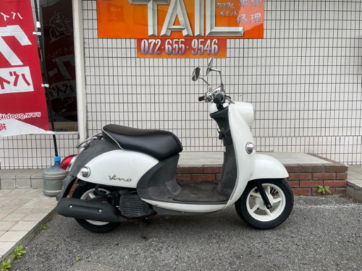 ★8万円　ビーノ　インジェクションモデル！走行少ない！リモコン付き！セル1 実働車★ヤマハ　VINO 原付　スクーター