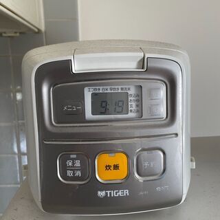 無料 タイガー魔法瓶(TIGER) 炊飯器 一人暮らし用「3合炊...