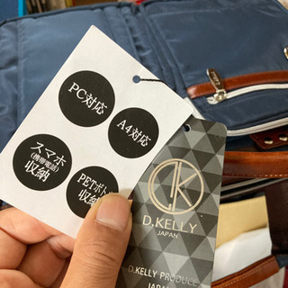 新品D.KELLYのビジネスバッグの画像