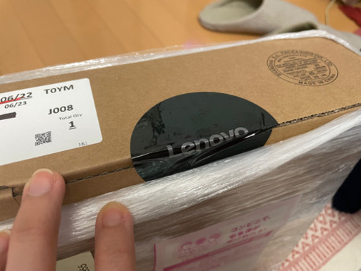 新品未開封ノートパソコン Lenovo IdeaPad Slim550 AMD Ryzen7 5700U 16GB