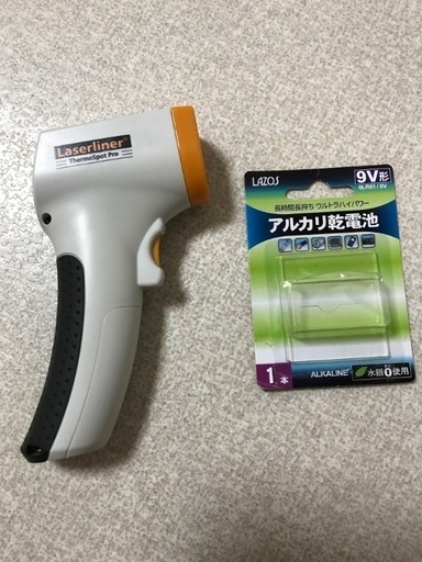非接触式 レーザー 温度計 Laserliner ThermoSpot Pro