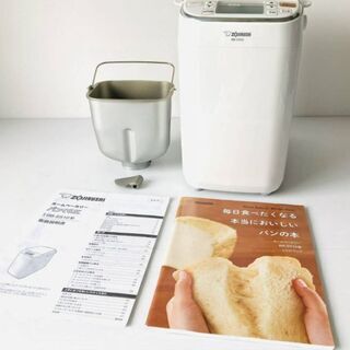 象印 ホームベーカリー BB-SS10　定価54.000円　［良品］の画像