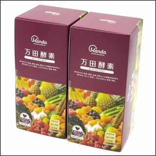 TS 未開封品 万田酵素 マルベリー 粒タイプ 7粒×30包 2...