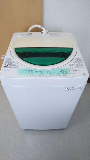 【中古】【配送可能地域要確認】東芝 AW-707 内部清掃済み！