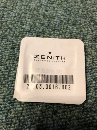 補足ゼニス　ZENITH  新品　アリゲーターベルト　バックル　セット　尾錠