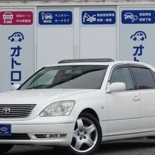 ✨トヨタ セルシオ ｅＲ仕様🚕誰でも乗れます🎁自社ローン金利0%😎の画像
