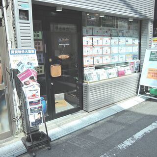 勤務地・池尻大橋！主婦も歓迎！不動産HP物件入力業務メインで週1～3で週20時間以内で空いている時間を好きな時にお願いします。の画像